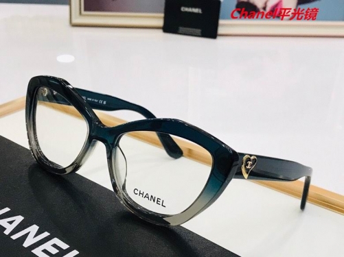 C.h.a.n.e.l. Plain Glasses AAAA 4039