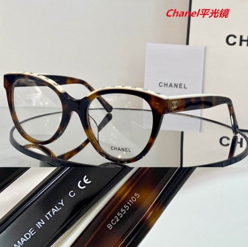 C.h.a.n.e.l. Plain Glasses AAAA 4691