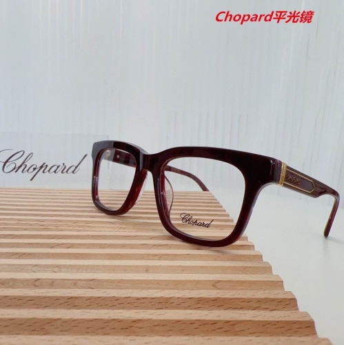 C.h.o.p.a.r.d. Plain Glasses AAAA 4087