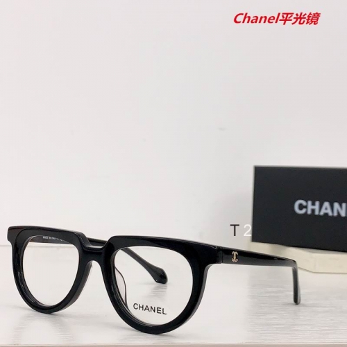 C.h.a.n.e.l. Plain Glasses AAAA 4051