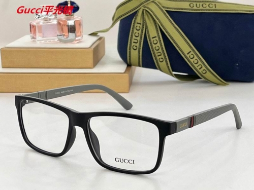 G.u.c.c.i. Plain Glasses AAAA 4421