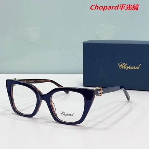C.h.o.p.a.r.d. Plain Glasses AAAA 4273