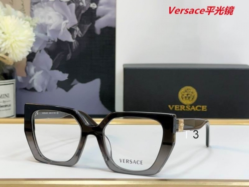 V.e.r.s.a.c.e. Plain Glasses AAAA 4079