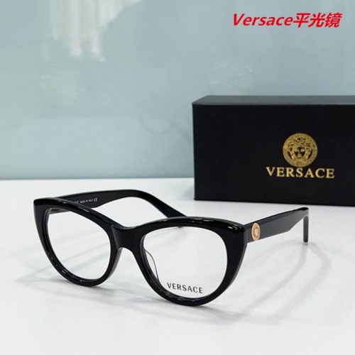V.e.r.s.a.c.e. Plain Glasses AAAA 4087