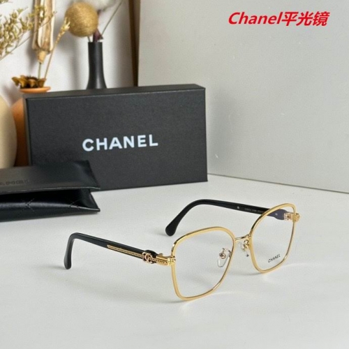 C.h.a.n.e.l. Plain Glasses AAAA 4599