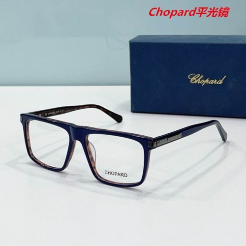 C.h.o.p.a.r.d. Plain Glasses AAAA 4320