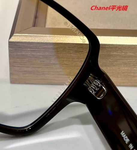 C.h.a.n.e.l. Plain Glasses AAAA 5203