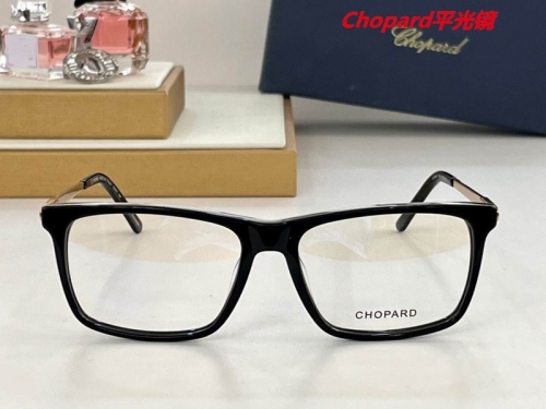 C.h.o.p.a.r.d. Plain Glasses AAAA 4226