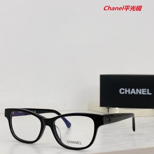 C.h.a.n.e.l. Plain Glasses AAAA 4513