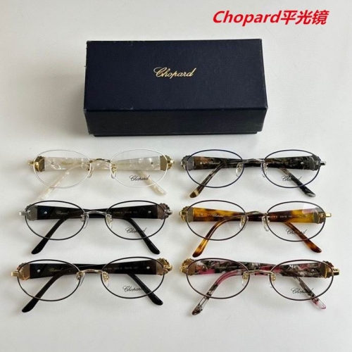 C.h.o.p.a.r.d. Plain Glasses AAAA 4071