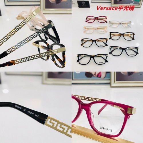 V.e.r.s.a.c.e. Plain Glasses AAAA 4147