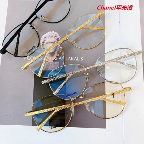 C.h.a.n.e.l. Plain Glasses AAAA 4029