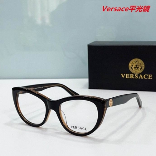 V.e.r.s.a.c.e. Plain Glasses AAAA 4038