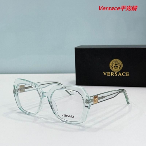 V.e.r.s.a.c.e. Plain Glasses AAAA 4296