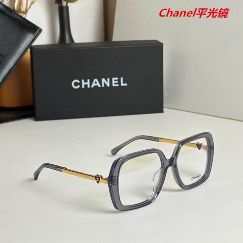 C.h.a.n.e.l. Plain Glasses AAAA 4626