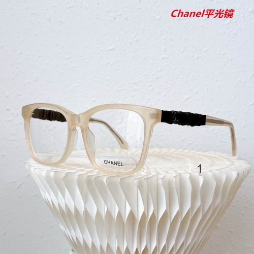 C.h.a.n.e.l. Plain Glasses AAAA 4099