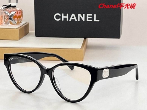 C.h.a.n.e.l. Plain Glasses AAAA 4354