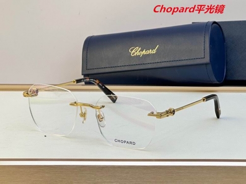 C.h.o.p.a.r.d. Plain Glasses AAAA 4195