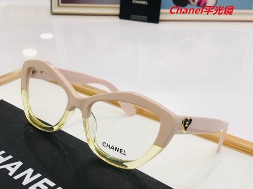 C.h.a.n.e.l. Plain Glasses AAAA 4043