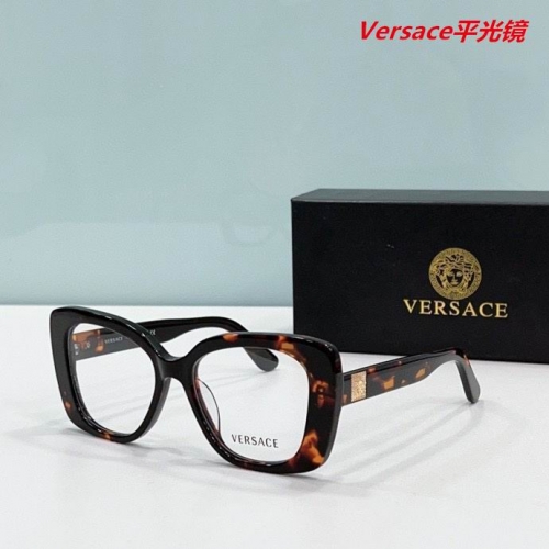 V.e.r.s.a.c.e. Plain Glasses AAAA 4205