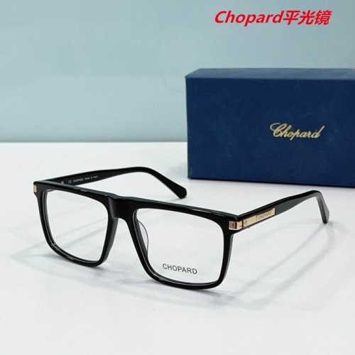 C.h.o.p.a.r.d. Plain Glasses AAAA 4315