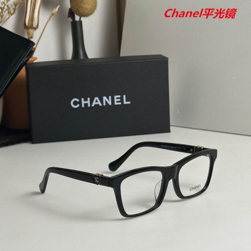 C.h.a.n.e.l. Plain Glasses AAAA 4560