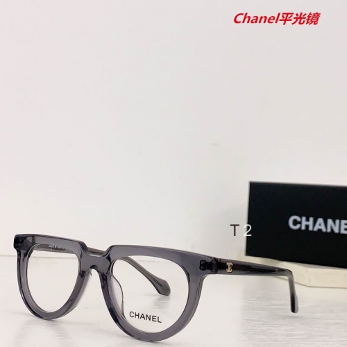 C.h.a.n.e.l. Plain Glasses AAAA 4054