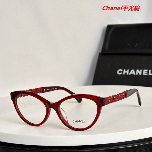 C.h.a.n.e.l. Plain Glasses AAAA 5165