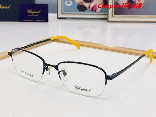 C.h.o.p.a.r.d. Plain Glasses AAAA 4179