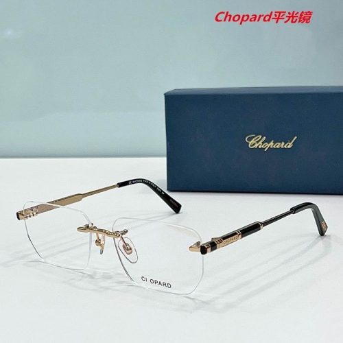C.h.o.p.a.r.d. Plain Glasses AAAA 4369