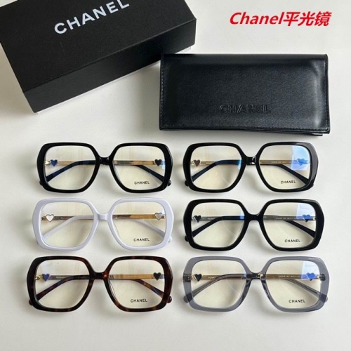 C.h.a.n.e.l. Plain Glasses AAAA 4619