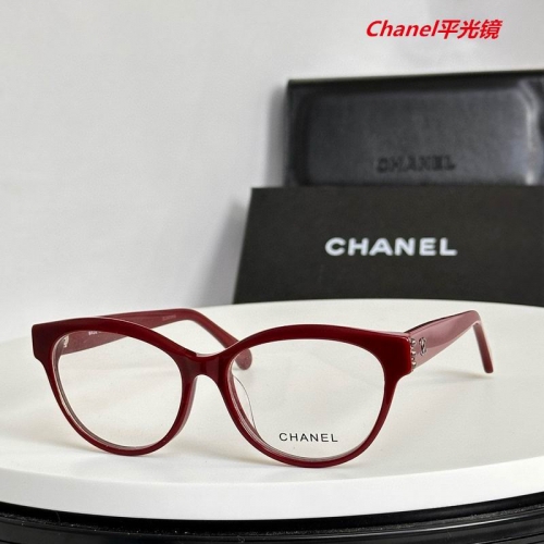 C.h.a.n.e.l. Plain Glasses AAAA 5228