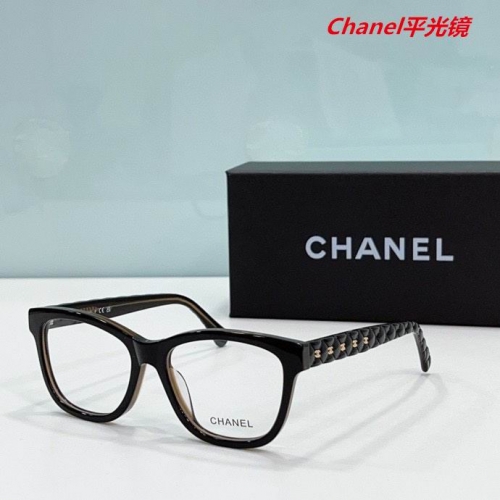 C.h.a.n.e.l. Plain Glasses AAAA 4144