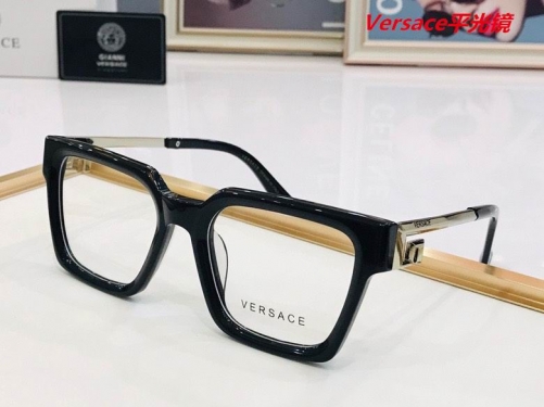 V.e.r.s.a.c.e. Plain Glasses AAAA 4009