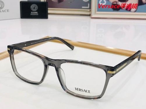 V.e.r.s.a.c.e. Plain Glasses AAAA 4013