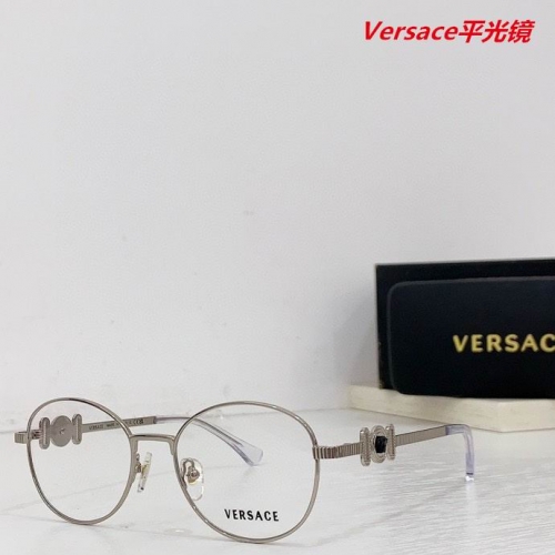 V.e.r.s.a.c.e. Plain Glasses AAAA 4189