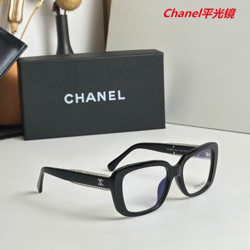 C.h.a.n.e.l. Plain Glasses AAAA 4586