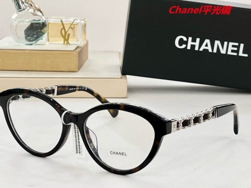 C.h.a.n.e.l. Plain Glasses AAAA 5218