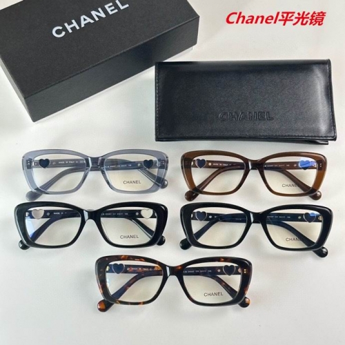 C.h.a.n.e.l. Plain Glasses AAAA 4537