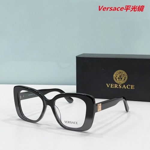 V.e.r.s.a.c.e. Plain Glasses AAAA 4202