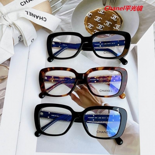 C.h.a.n.e.l. Plain Glasses AAAA 4480