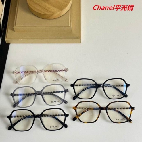 C.h.a.n.e.l. Plain Glasses AAAA 4169