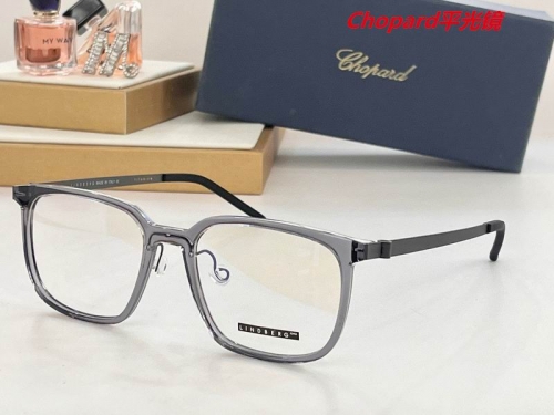 C.h.o.p.a.r.d. Plain Glasses AAAA 4167