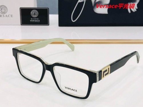 V.e.r.s.a.c.e. Plain Glasses AAAA 4313