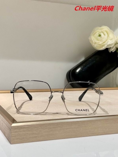 C.h.a.n.e.l. Plain Glasses AAAA 5178