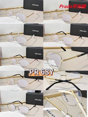 P.r.a.d.a. Plain Glasses AAAA 4762