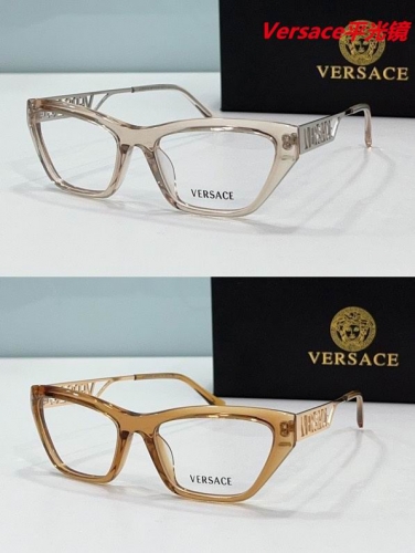 V.e.r.s.a.c.e. Plain Glasses AAAA 4119