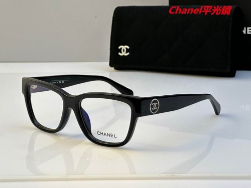 C.h.a.n.e.l. Plain Glasses AAAA 4207