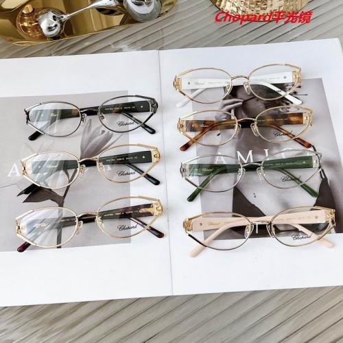 C.h.o.p.a.r.d. Plain Glasses AAAA 4089