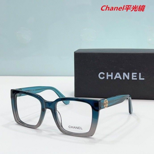 C.h.a.n.e.l. Plain Glasses AAAA 4308